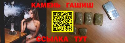 марки lsd Бугуруслан