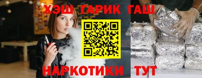 ALPHA-PVP Азнакаево