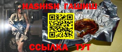 мяу мяу мука Бузулук
