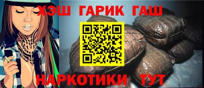 марки lsd Бугуруслан