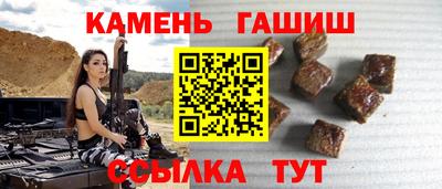 мяу мяу мука Бузулук