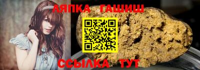 марки lsd Бугуруслан