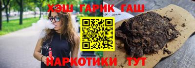 мяу мяу мука Бузулук