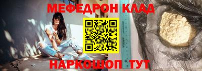 марки lsd Бугуруслан