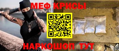 марки lsd Бугуруслан