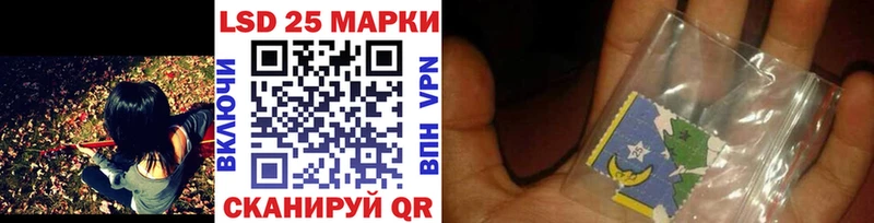 Марки NBOMe 1500мкг  как найти закладки  Нальчик 